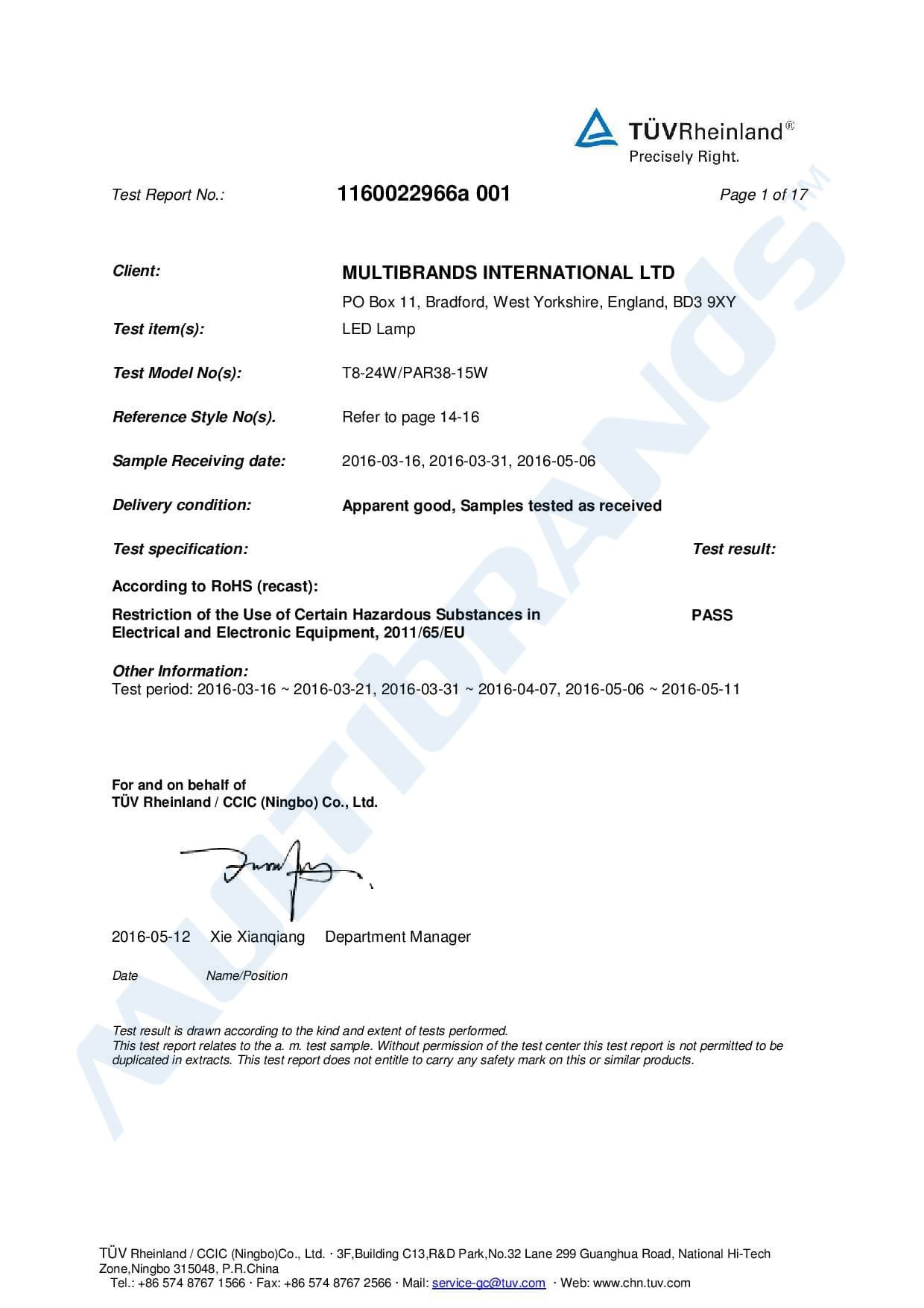 Rocking the night away