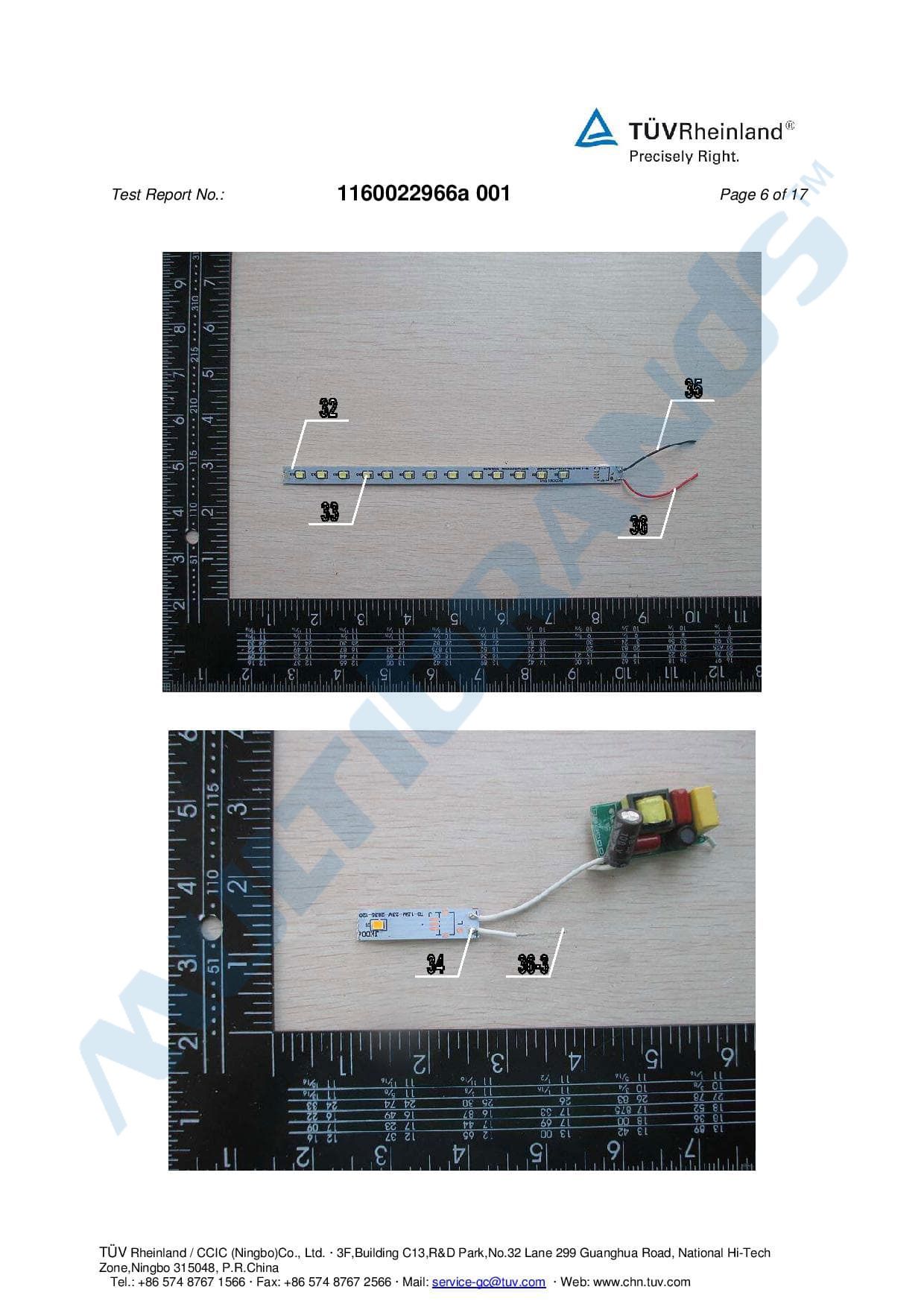 Rocking the night away